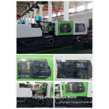 plastic injection molding machine supplier in ningbo injection weight 1365g-1784g